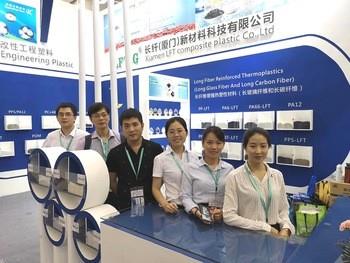 Polypropylene PP Filled Long Carbon Fiber