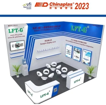 Benvingut a l'Exposició Internacional de Plàstics i Cautxú 2023 CHINAPLAS!